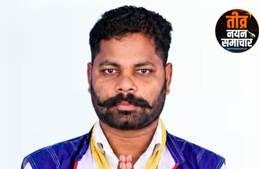 झाबुआ – उगते सूरज ने लगादी झाड़ू जिला पंचायत सदस्य वार्ड क्रमांक 6 से कमलेश सिंगाड़ की जीत , भाजपा दूसरे और कांग्रेस तीसरे पर ।